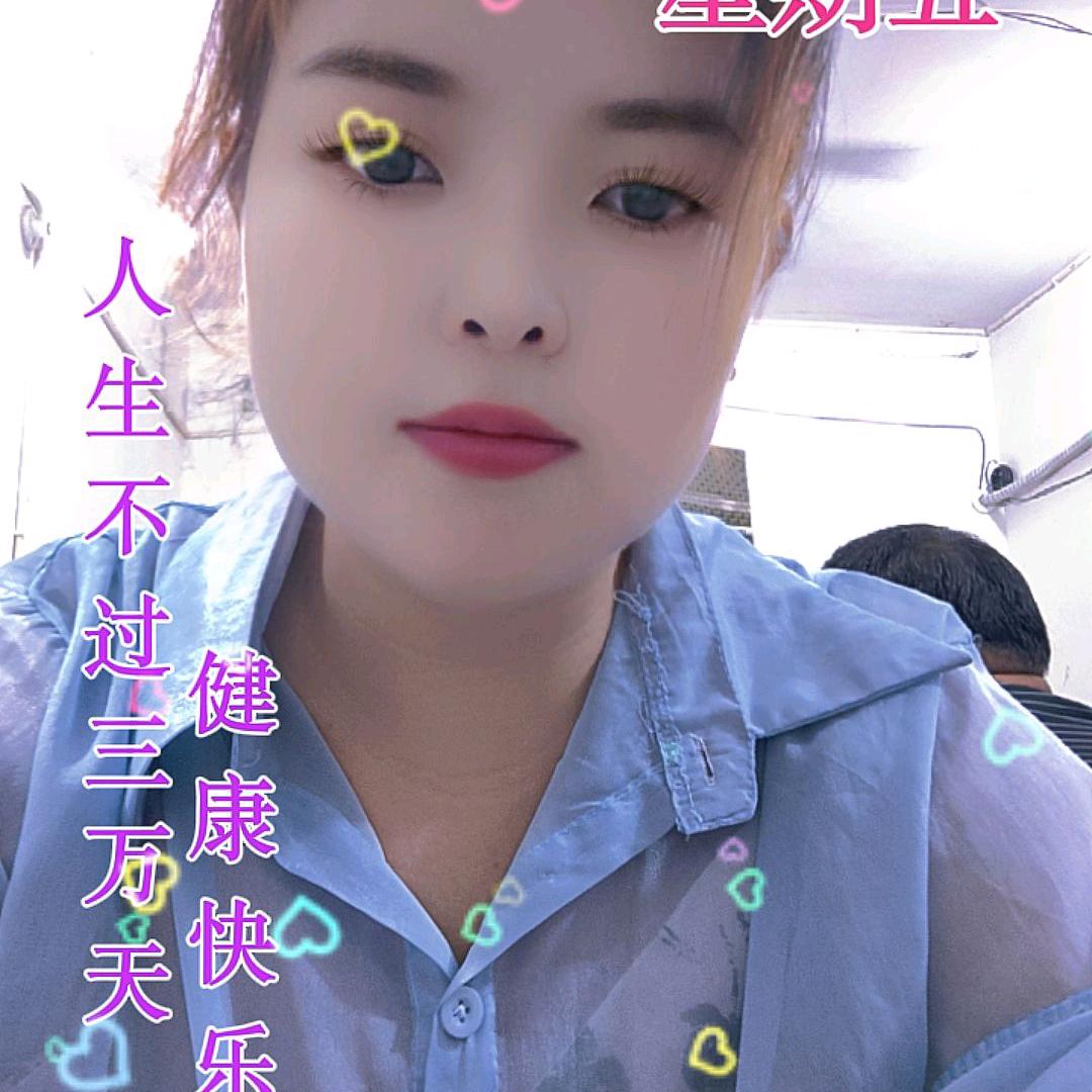 小辣椒酱