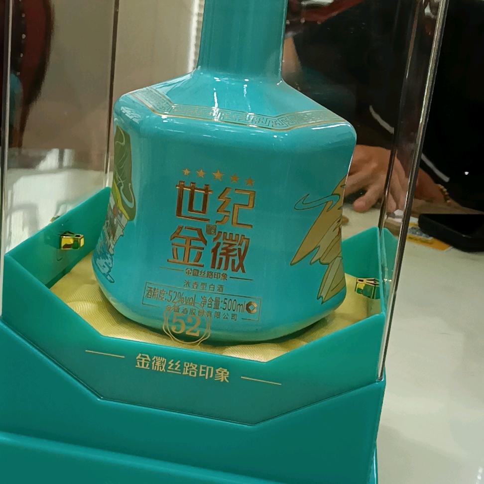 用户691546515929明天的未来。