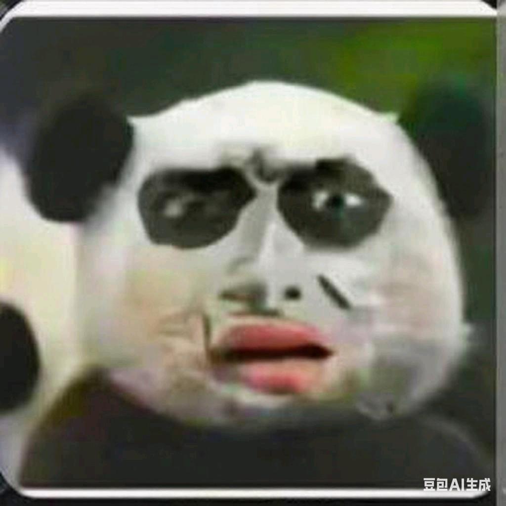 初见端倪