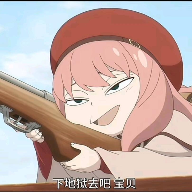 小笨蛋（诛仙世界）