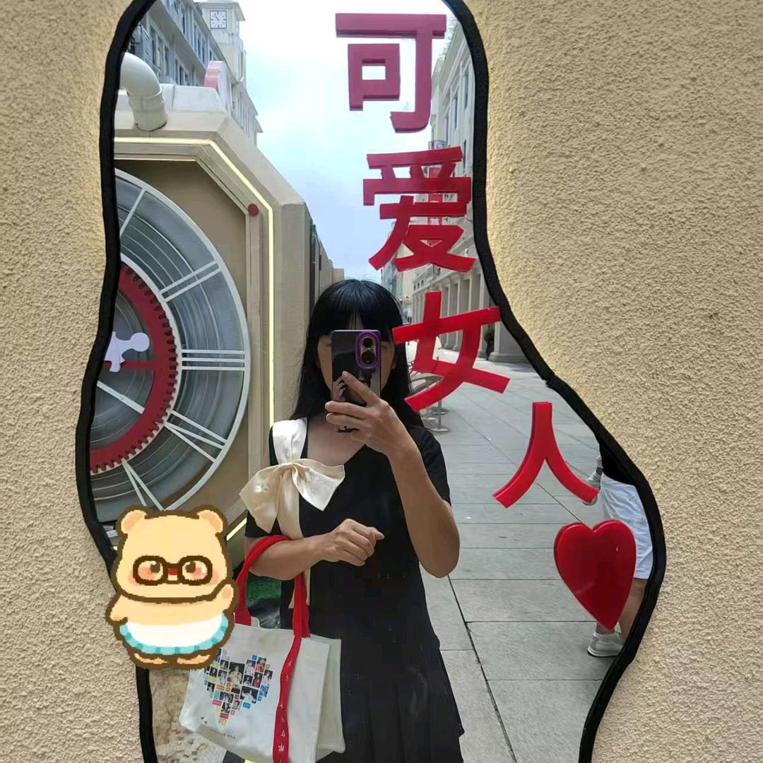 第二眼美女（ 7月13日见周杰伦 ）😍