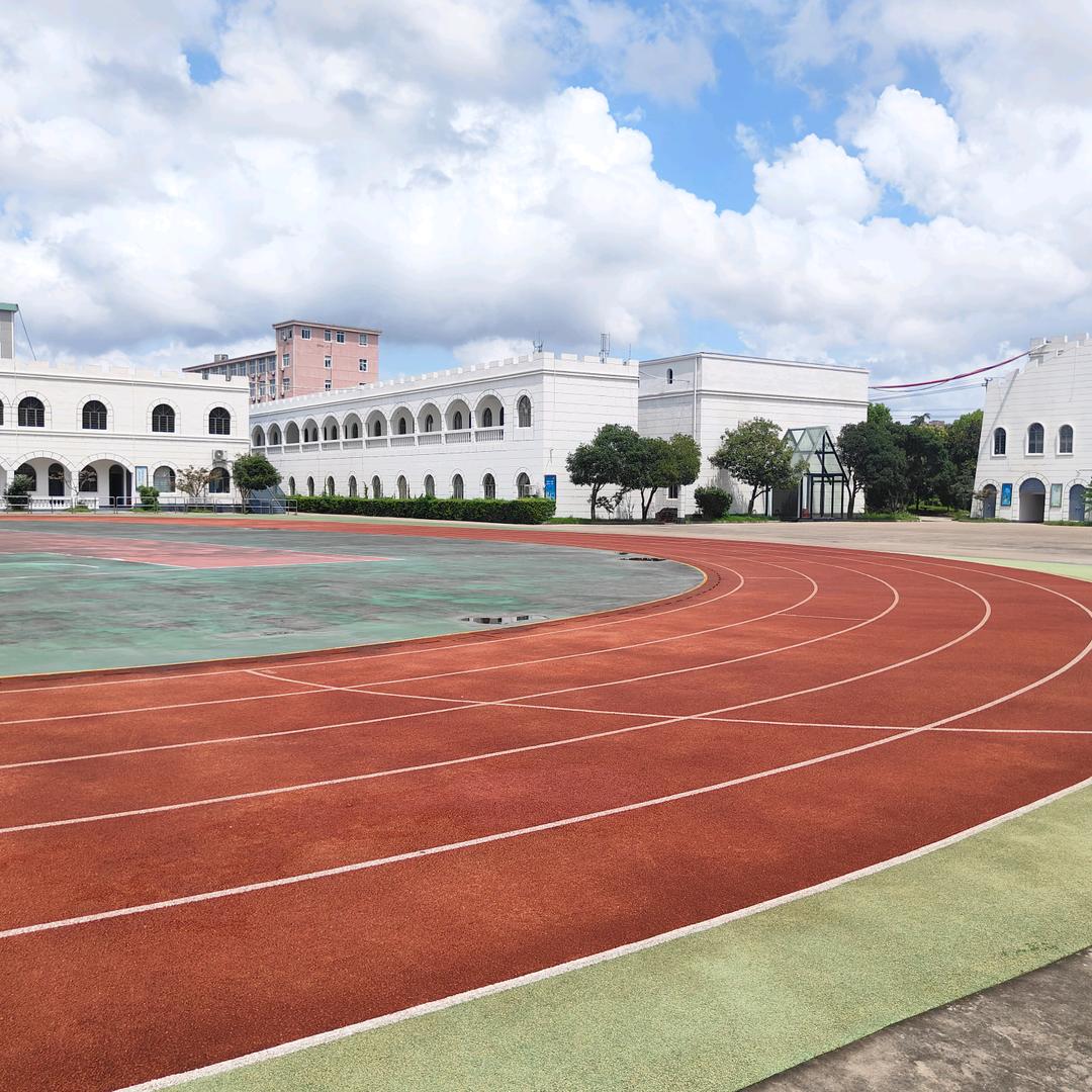 宁波易斯戴实验技工学校