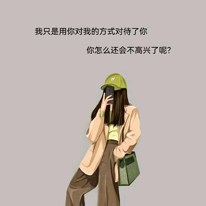 相濡以沫(●'◡'●)ﾉ❤