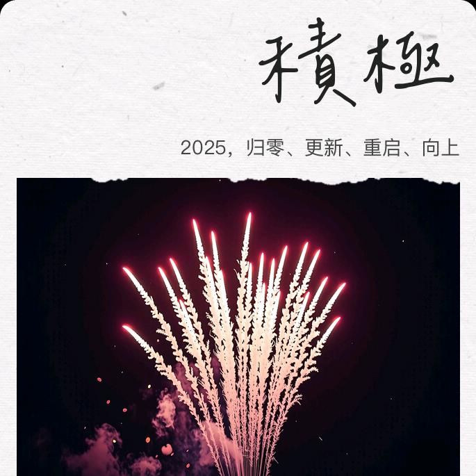 戀仩沵嘸葾