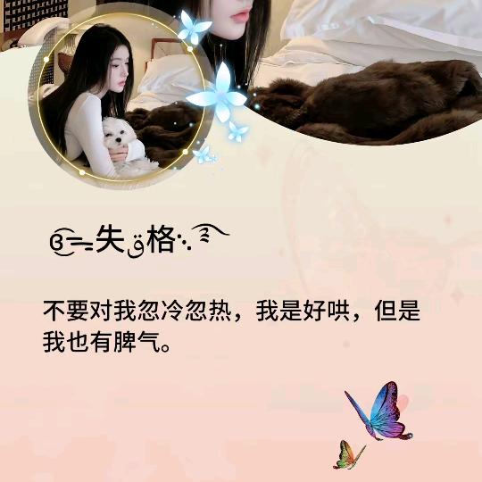 @꧁࿆ั默笙࿆꧂: