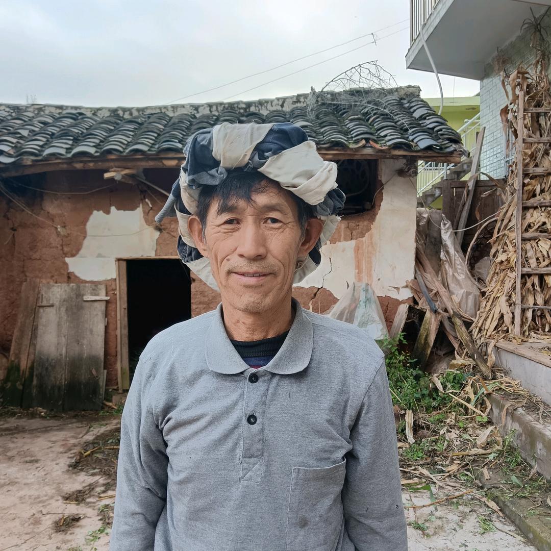 老来难