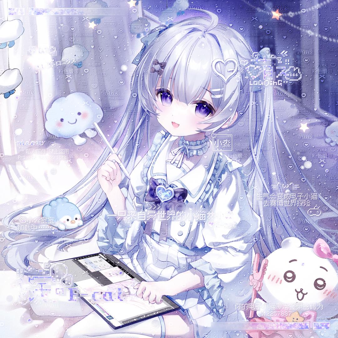 甜芸