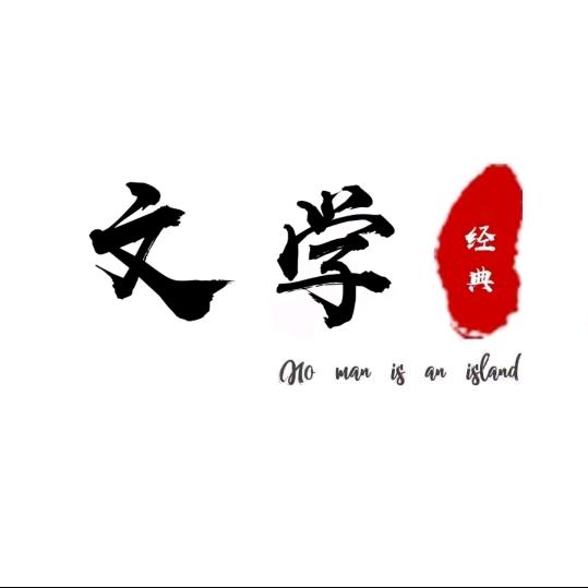读万卷书