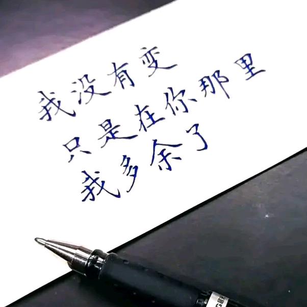 梦醒时分