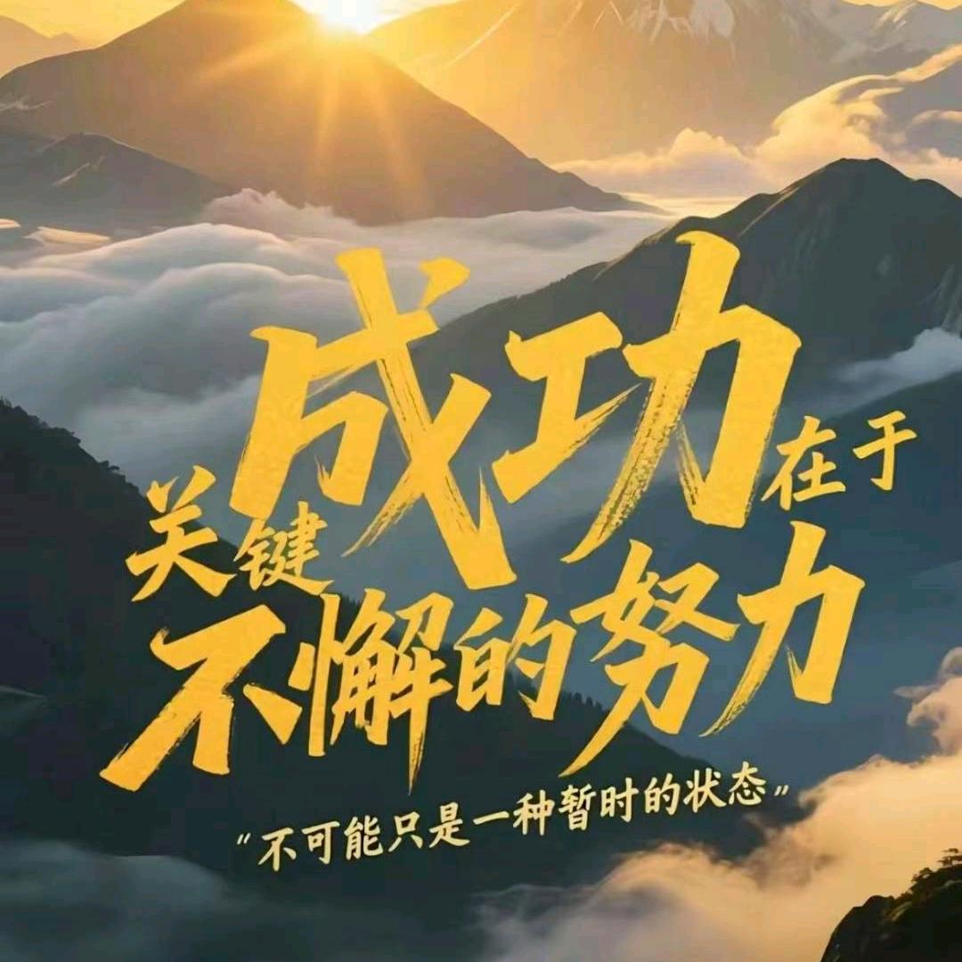 🌞日月同辉🌙