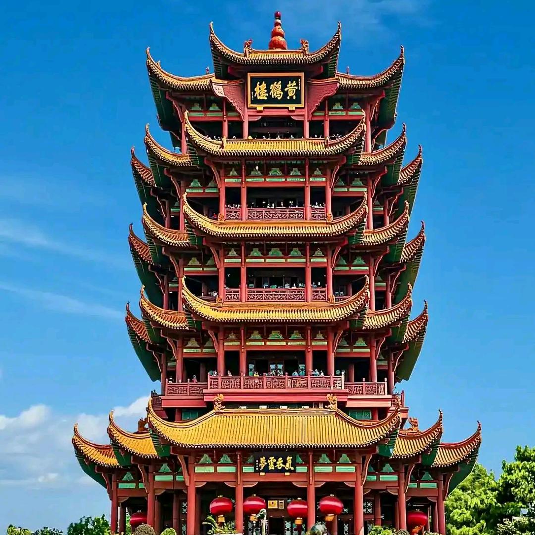 寅