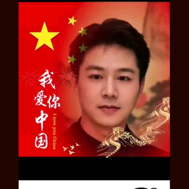 兴龙🍔