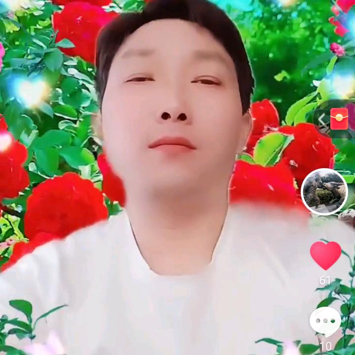 一生平安