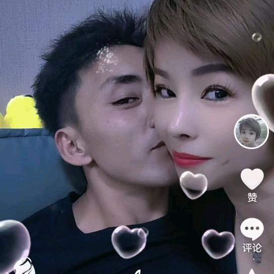 一生一世只爱你