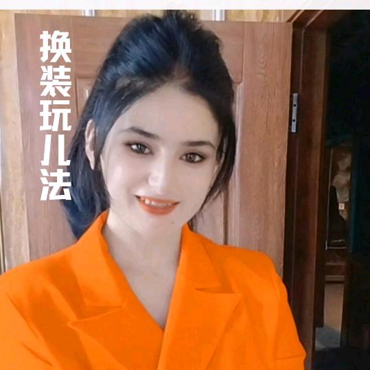 乔丽潘-好物分享