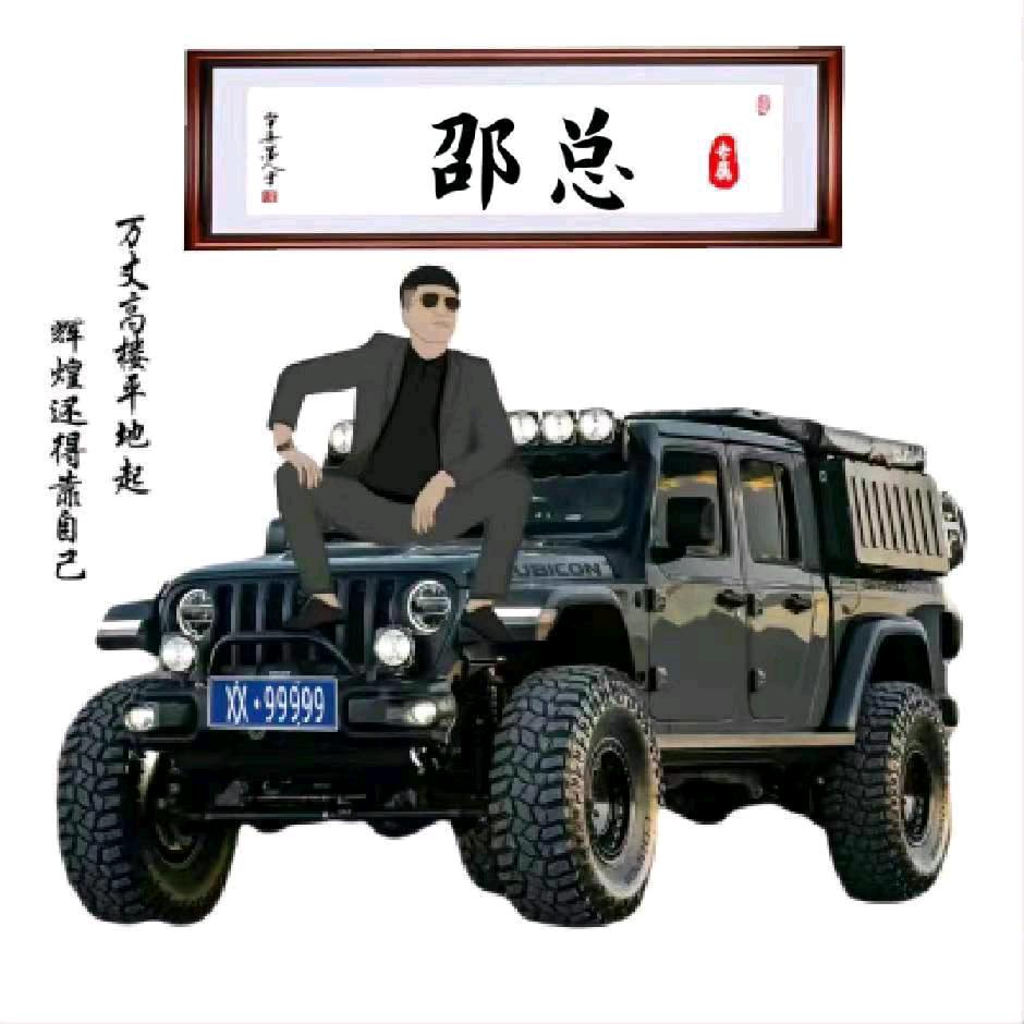 墨镜一戴谁都不爱。