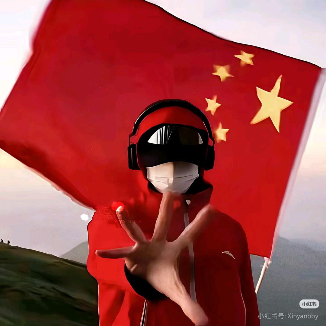 任四两
