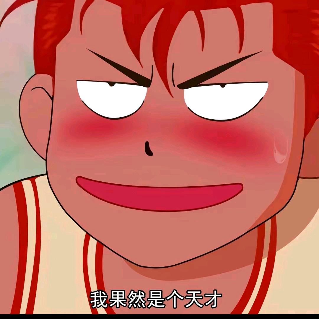 打小怪好