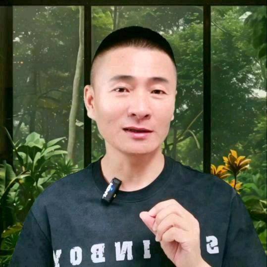 东哥分享