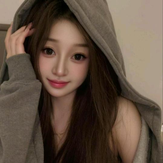 我笨