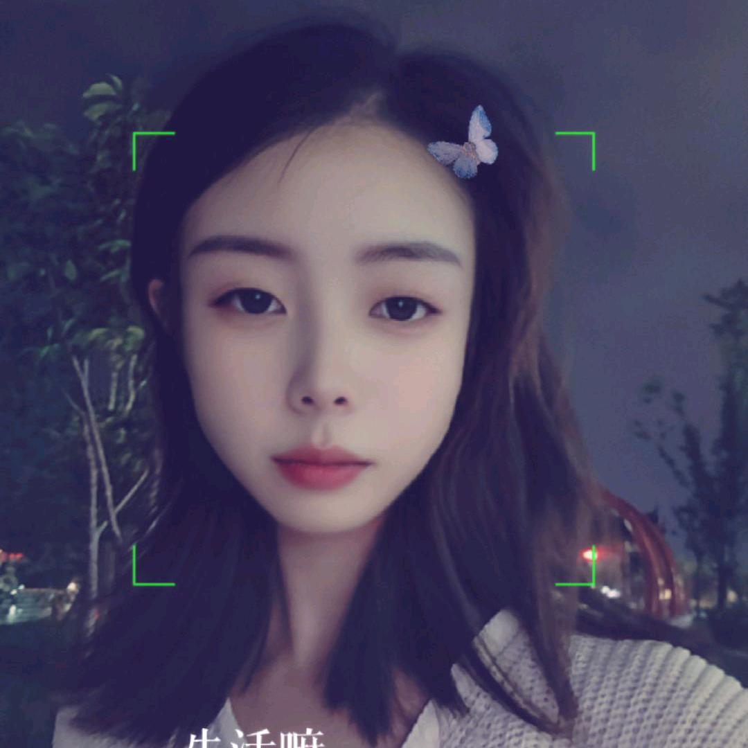 园园
