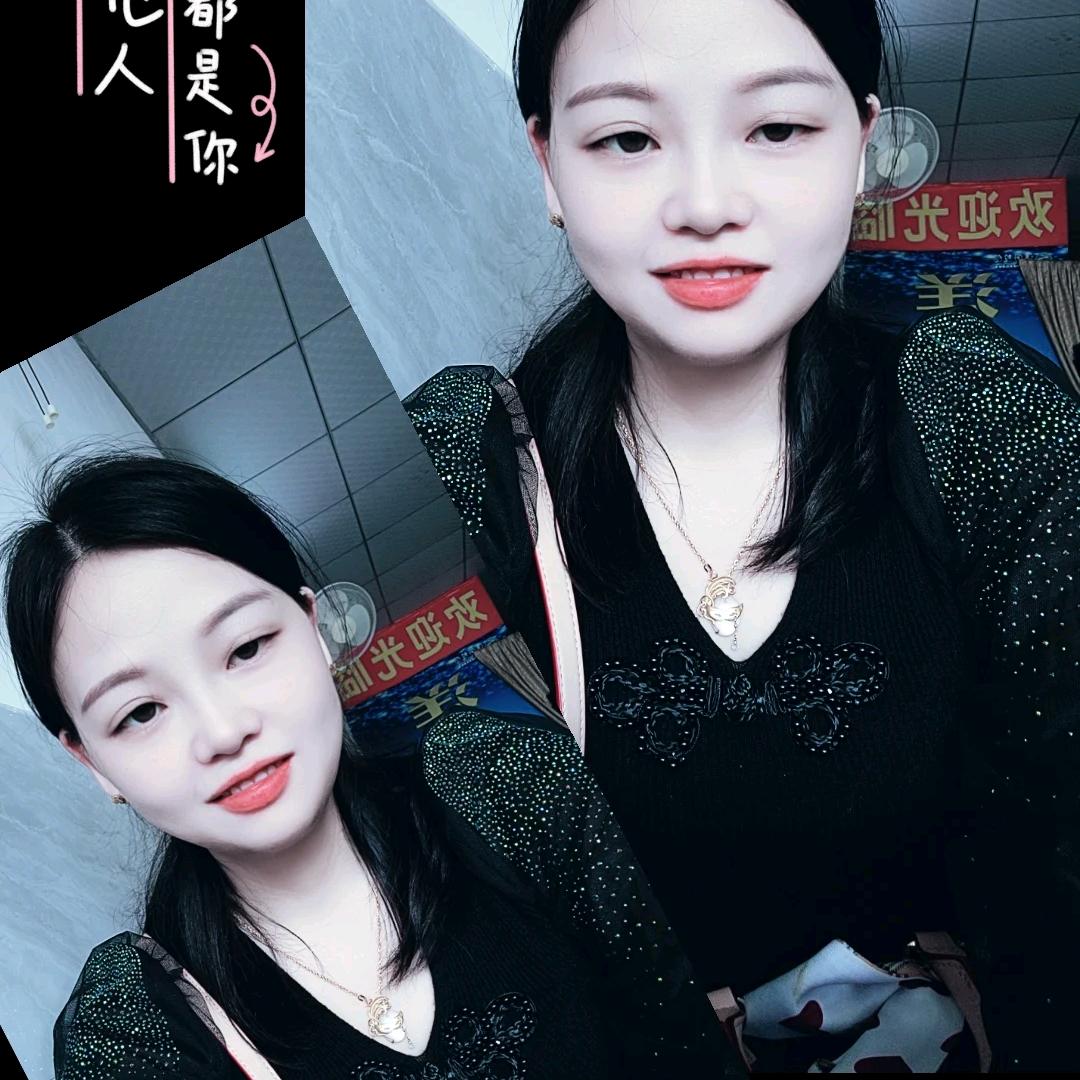 小别