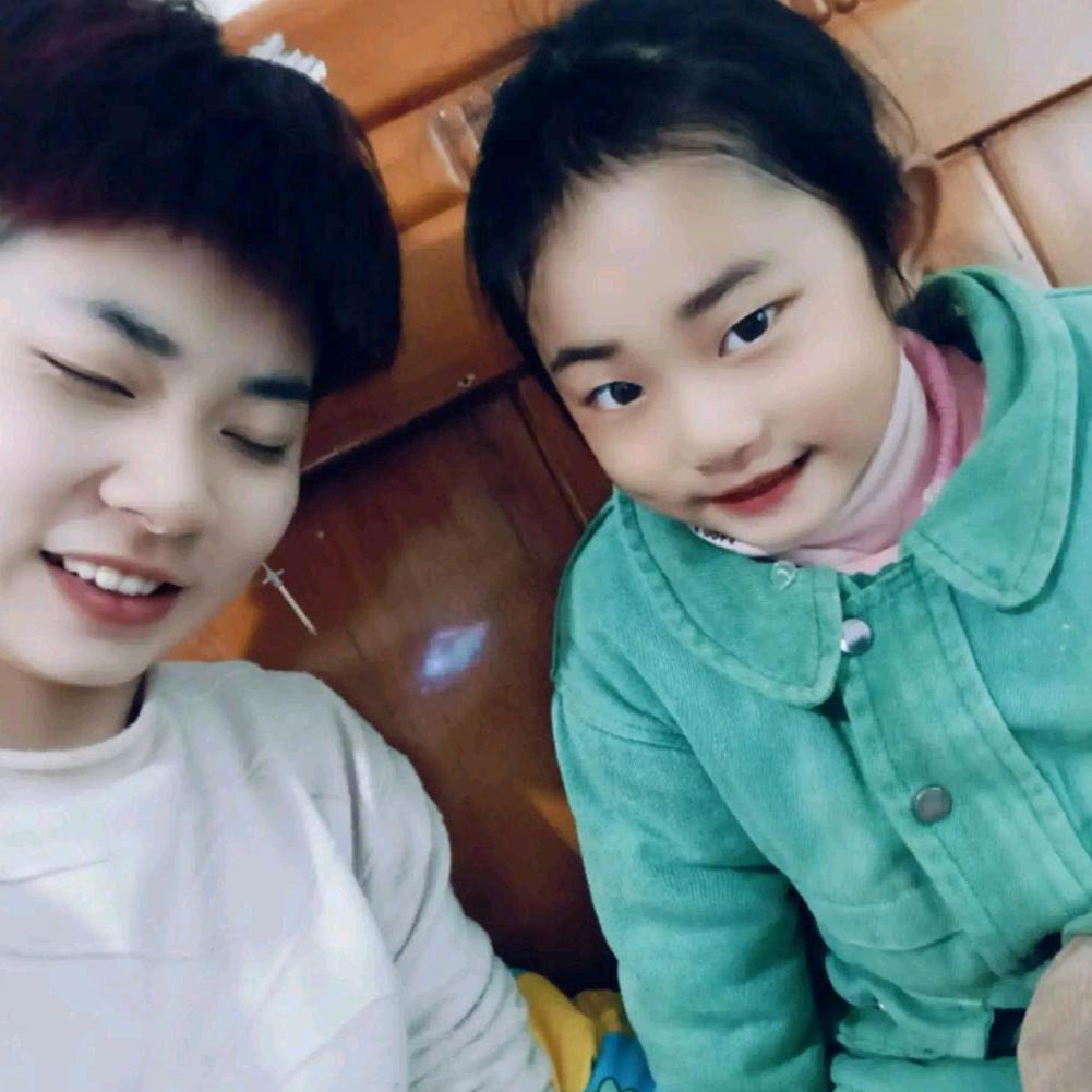 涵涵大小姐🐯🐯🐯