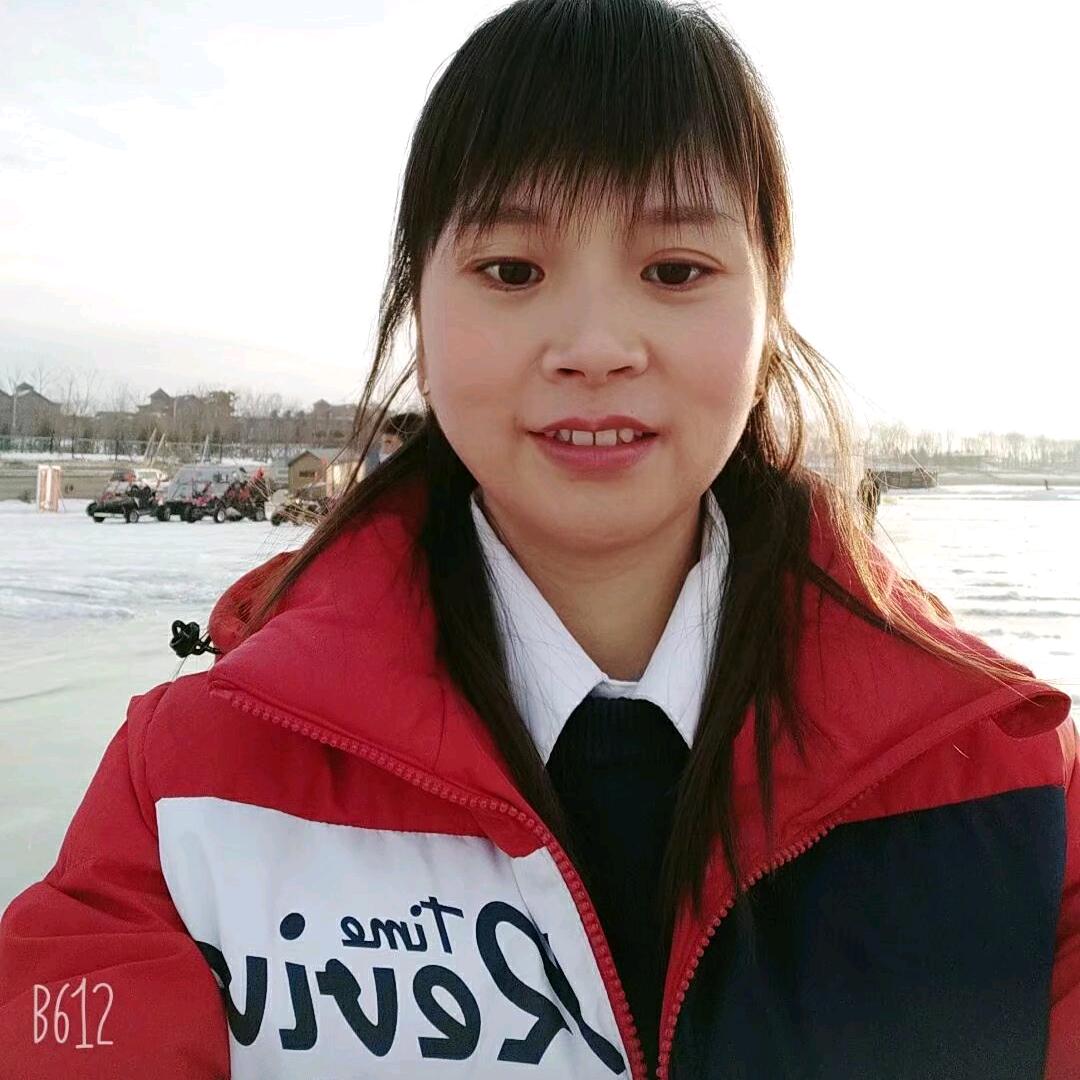 小石