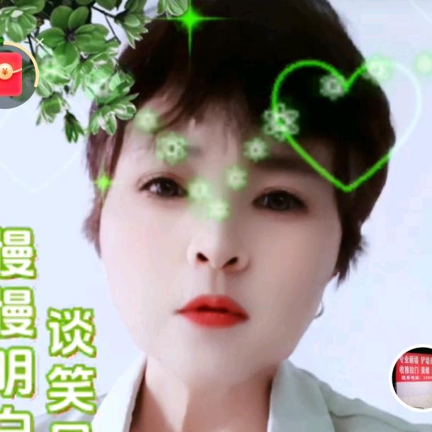 石桂兰新人主播教诗