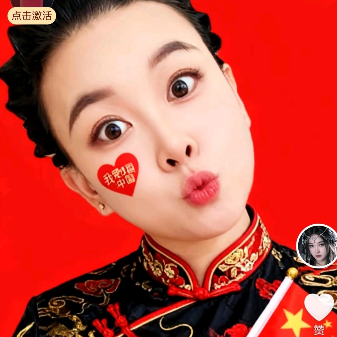 小赵💋姐姐🌈