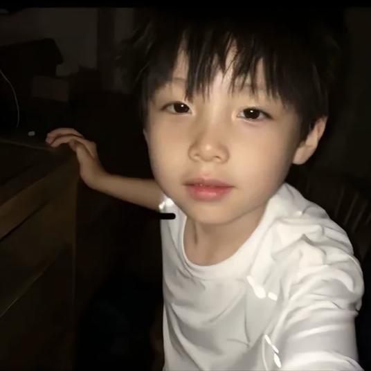 <宏>