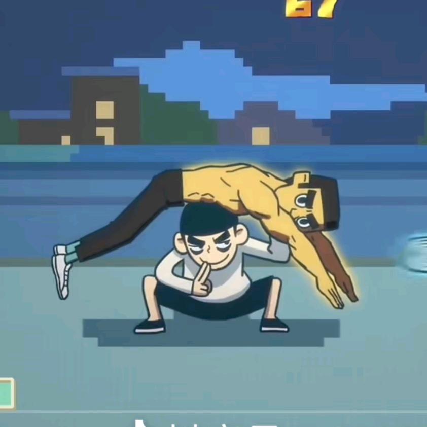 仙人