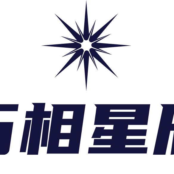 万相星辰智能科技