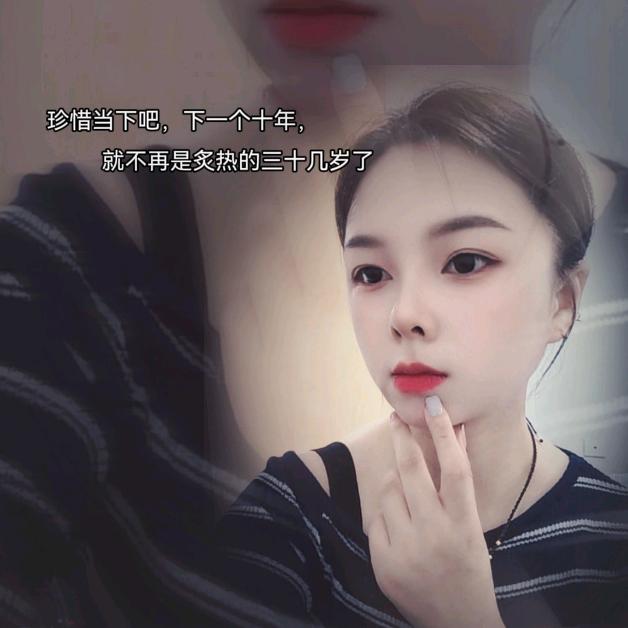 ᥫᩣ玖鈅
