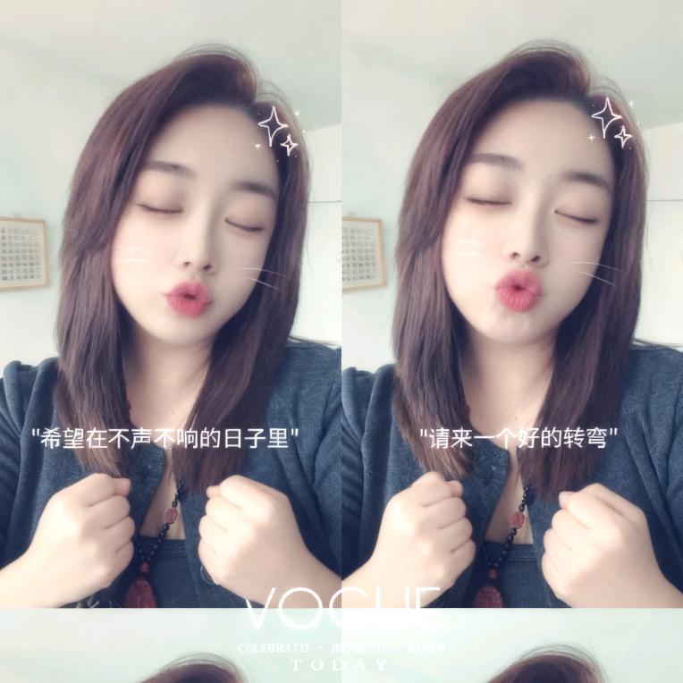 💓宋入ꦿ🍀⁵²⁰孙心꧔ꦿ᭄