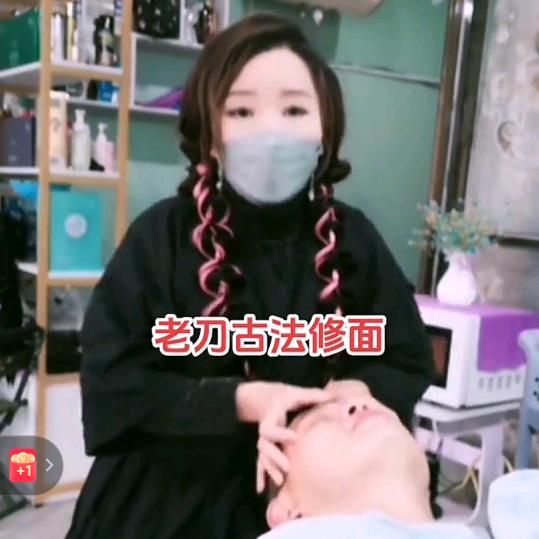 皖美造型（光武大道前聂店）