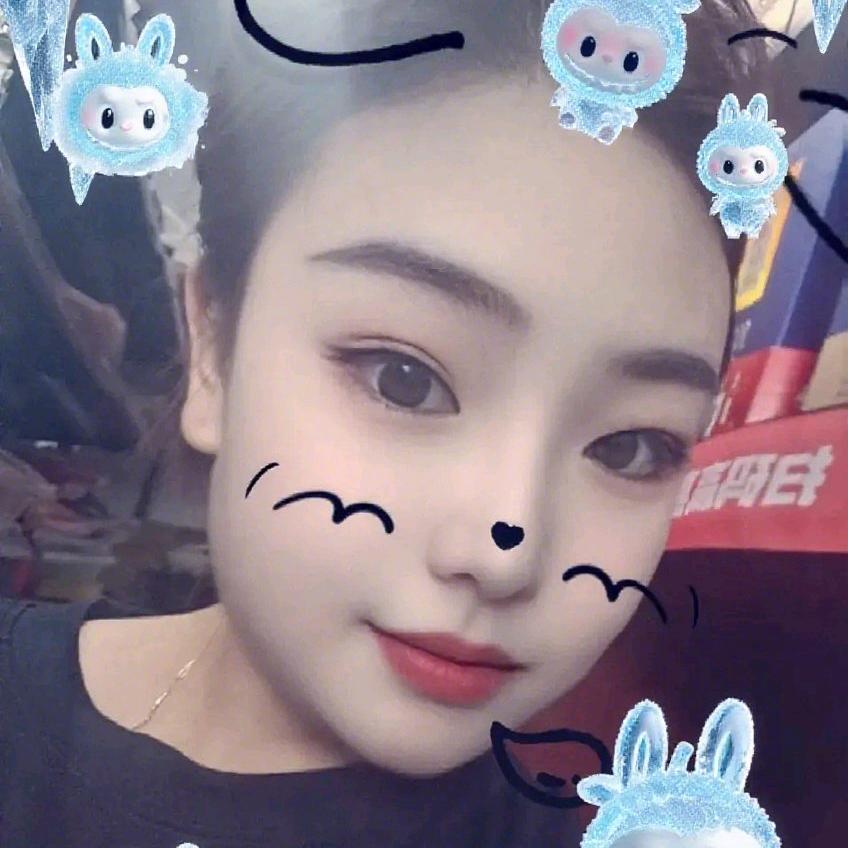 二迷糊