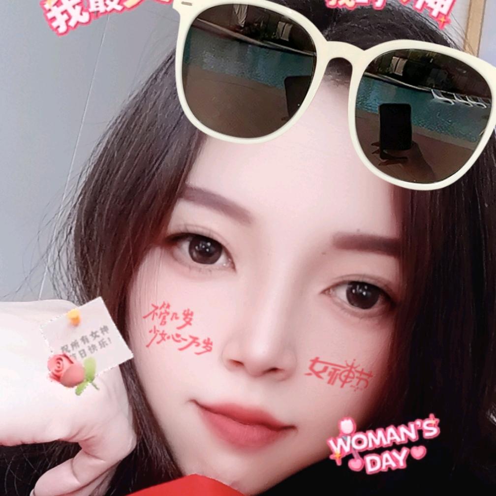姐弟妹仨