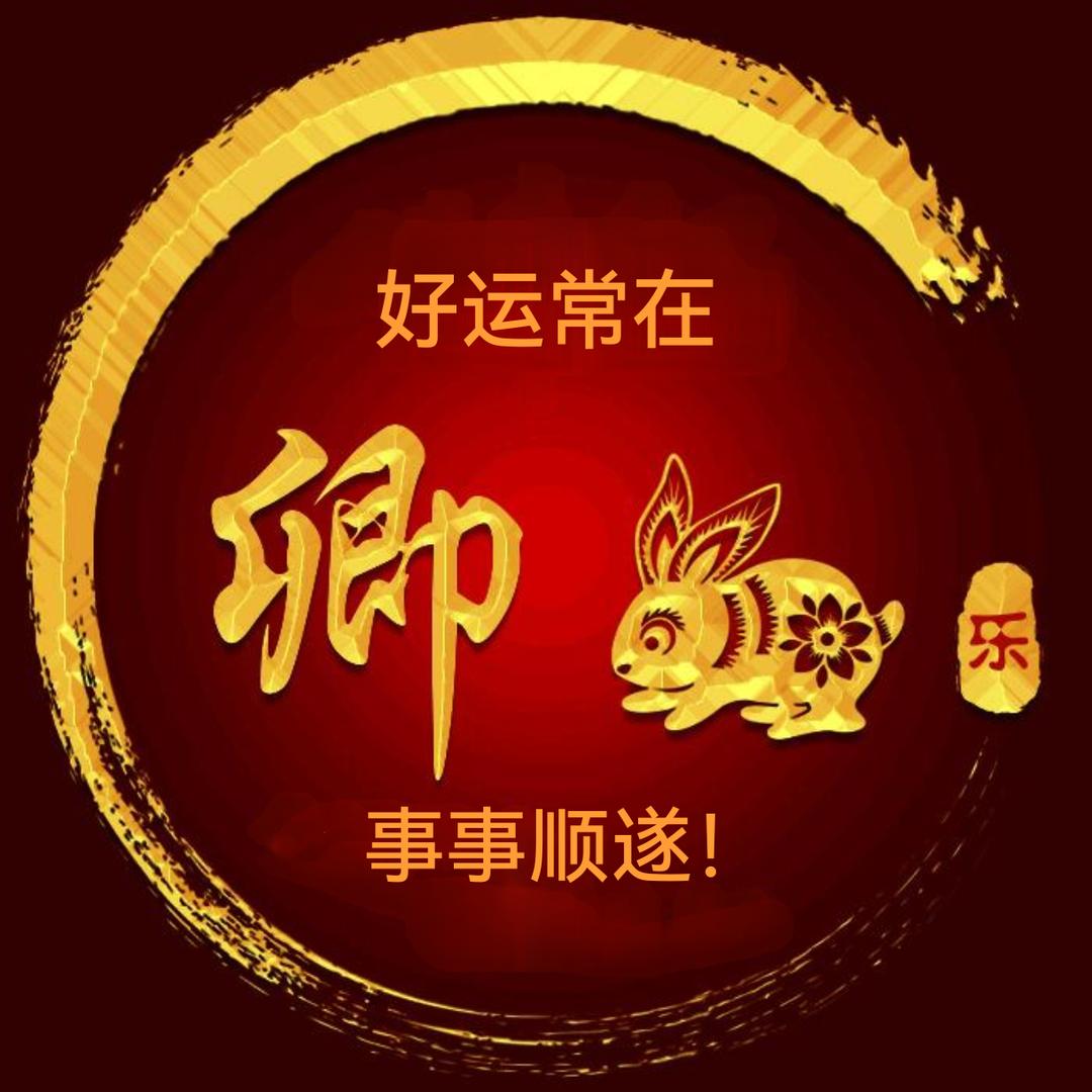 卿姐