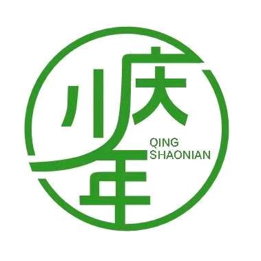 九江市庆少年校服批发