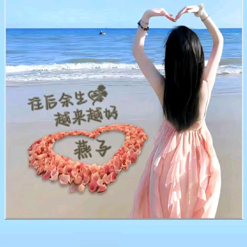 凤凰五金