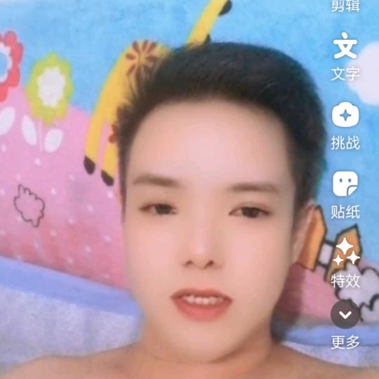 情感歌