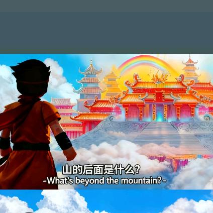 钢筋才是真理
