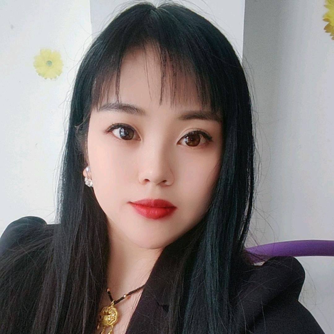 阿美