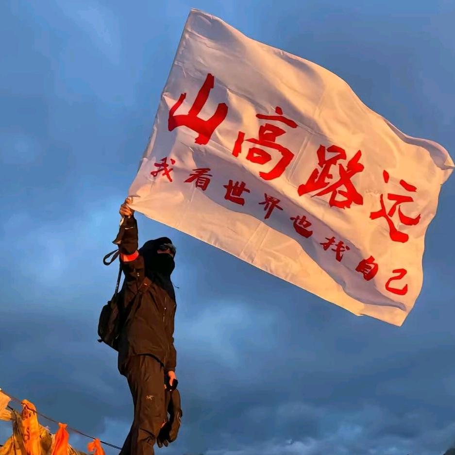 大狗
