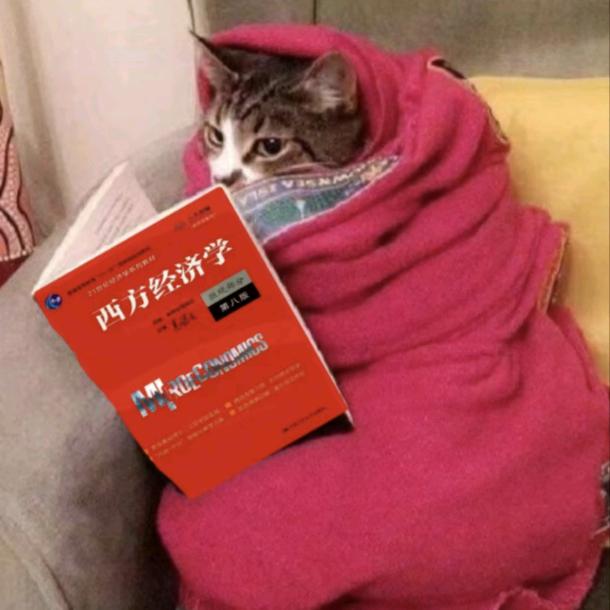 苏州科技大學🏫