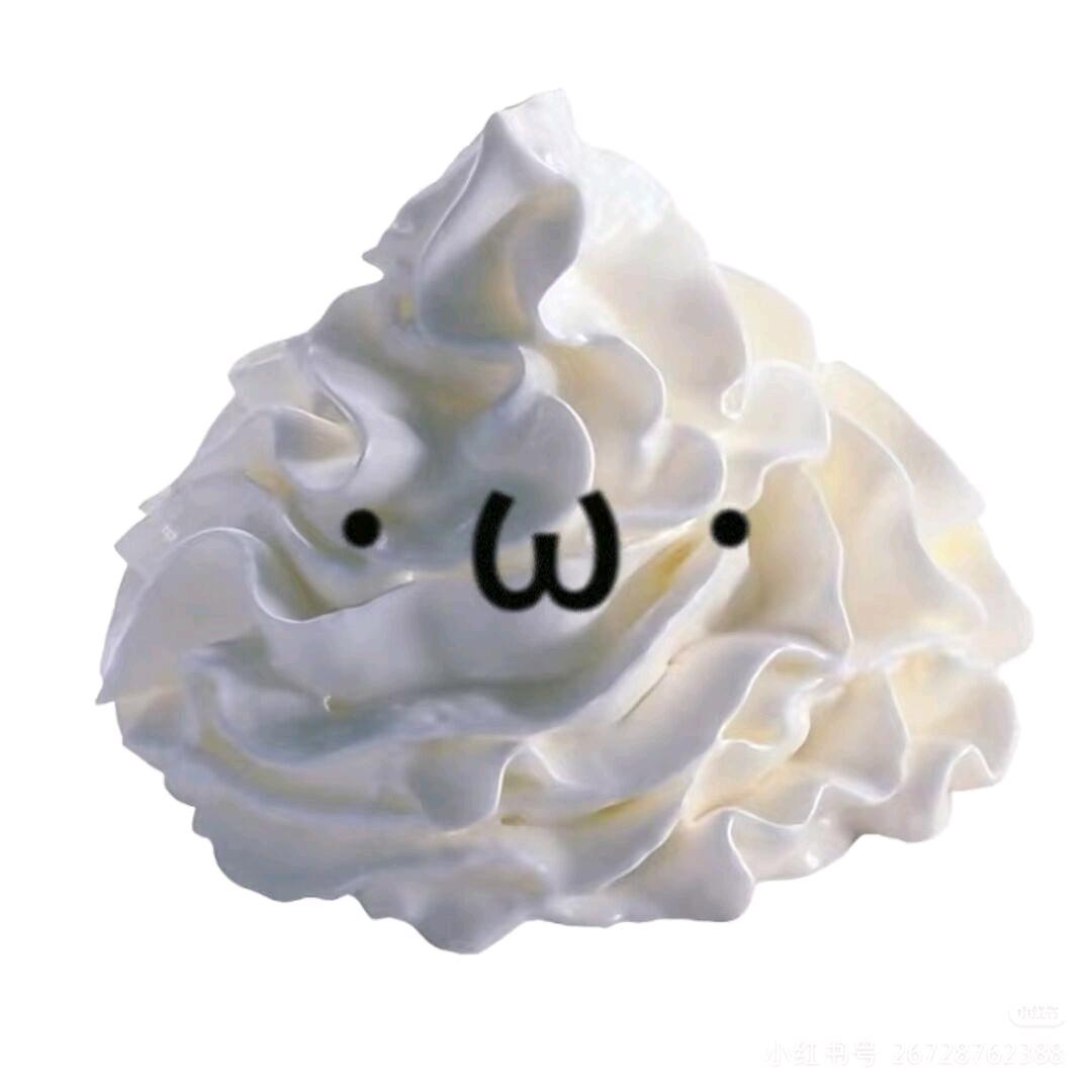 冷饮厅₍˄·͈༝·͈˄*₎੭