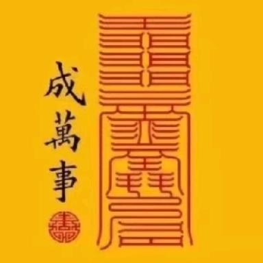 惠州市建筑材料