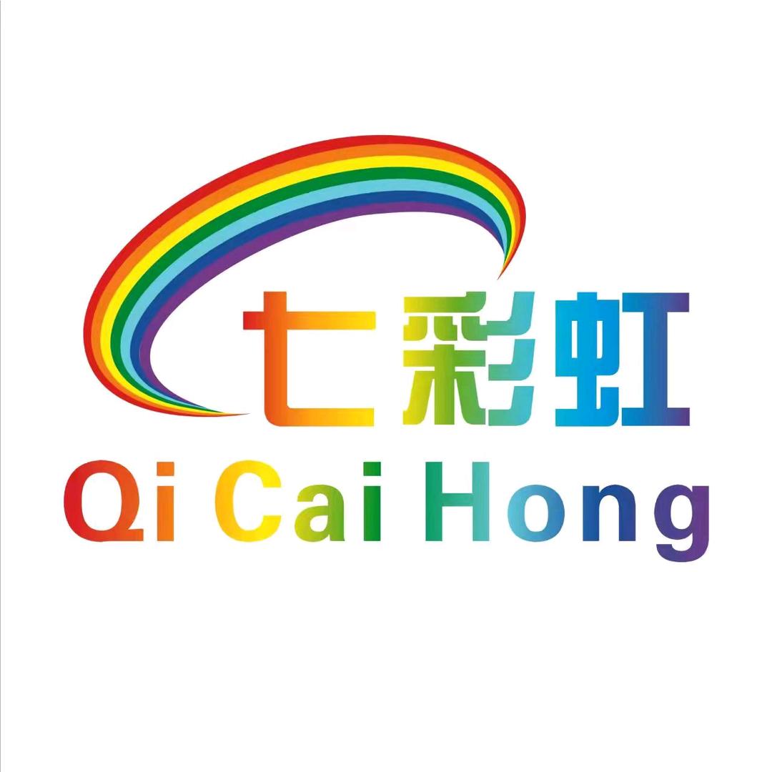 郑州七彩虹广告