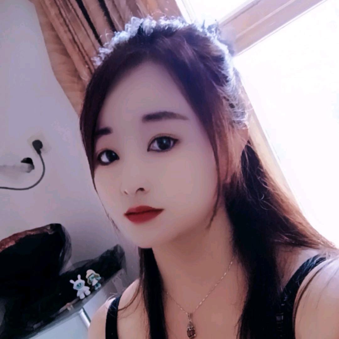云南幺妹，